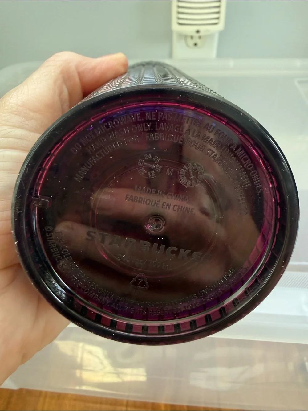Starbucks Bundle of Two - Purple Ombre